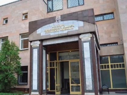 Образовательные организации Следственного комитета Российской Федерации приглашают на обучение участников и детей участников специальной военной операции