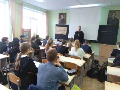 Они рассказывают детям о самом главном