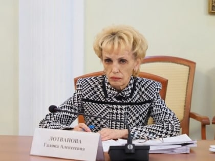 Галина Лотванова назначена исполняющим обязанности первого вице-премьера