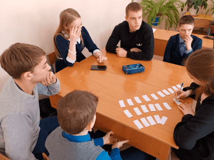 Что? Где? Когда? среди школьных команд