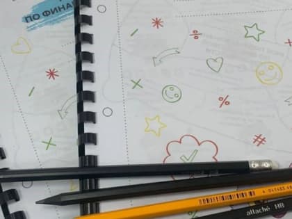 Волонтеры Сбербанка начали второй модуль обучения по финансовой грамотности