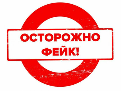 В МВД по Мордовии опровергли слухи о торговцах ядовитой парфюмерией