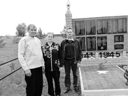 Эхо из прошлого