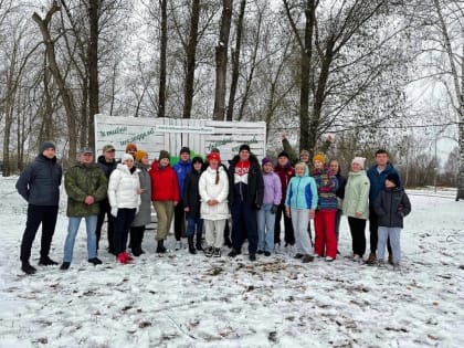 В Саранске состоялся День здоровья для ветеранов СВО