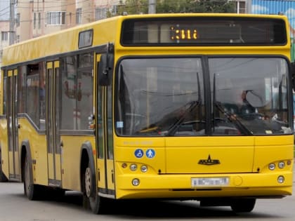 29 июня после окончания мероприятий, посвященных празднованию Всероссийского Дня молодёжи на Советской площади, будет организована транспортная доставка жителей в микрорайоны город