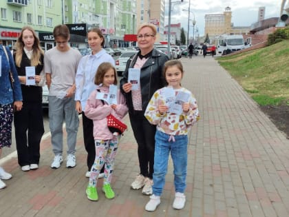 Культурно-просветительская акция «День Российского кино»