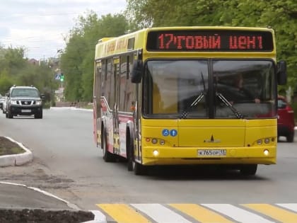 Ограничения движения в центральной части города