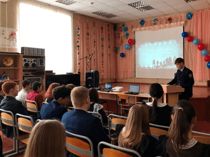 «По следам 326-ой стрелковой дивизии»