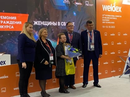 Сварщицы из Мордовии – в числе лучших!