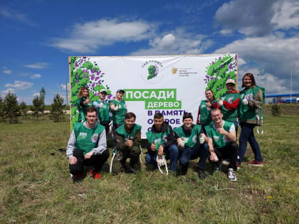 Студенты МГПУ им. М.Е. Евсевьева присоединились к международной акции «Сад памяти»