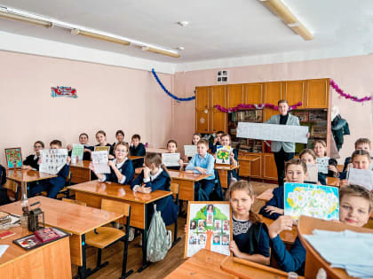 Студент МГПУ им. М.Е.Евсевьева провел для школьников внеурочное занятие «История семьи в истории страны»