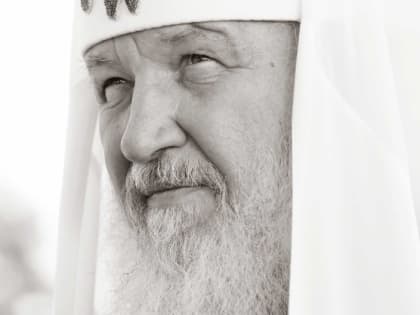 ОБРАЩЕНИЕ ПРЕДСТОЯТЕЛЯ РУССКОЙ ПРАВОСЛАВНОЙ ЦЕРКВИ