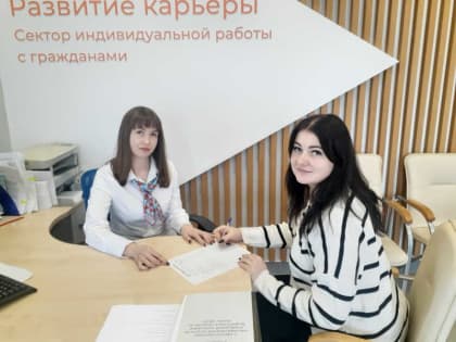 Молодые мамы из Мордовии осваивают новые профессии