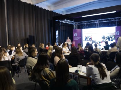 «СТУДЕНЧЕСКАЯ НАУКА – ТЕРРИТОРИЯ ОТКРЫТИЙ». ПРОДУКТИВНЫЙ СТАРТ МАРАФОНА «Я ГОРЖУСЬ ПРОФЕССИЕЙ УЧИТЕЛЬ!»