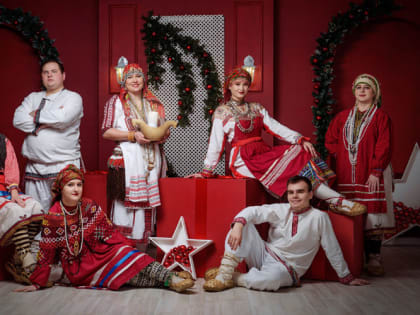 Саранская фольклорная студия «Мерема» лидирует в конкурсе «Ясна Музыка»