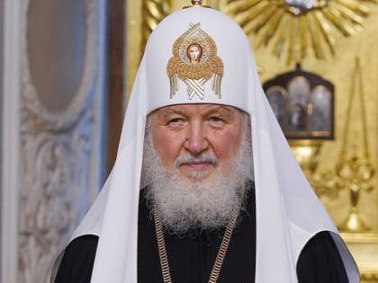 Святейший Патриарх Кирилл молится обо всех жителях Приморского края, пострадавших от  удара стихии