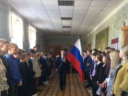 Открытый урок из цикла «Разговоры о важном» в 6 а классе Комсомольской СОШ №1 Чамзинского района