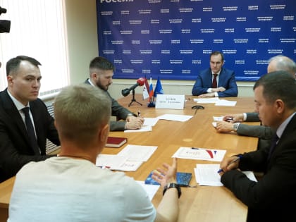 Артём Здунов провел прием граждан в региональной общественной приемной Председателя партии «Единая Россия»