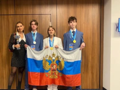 Лицеист из Саранска выиграл международную олимпиаду