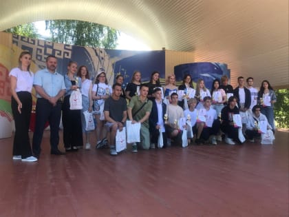 Сегодня наградили участников творческих проектов среди молодежи городского округа Саранск