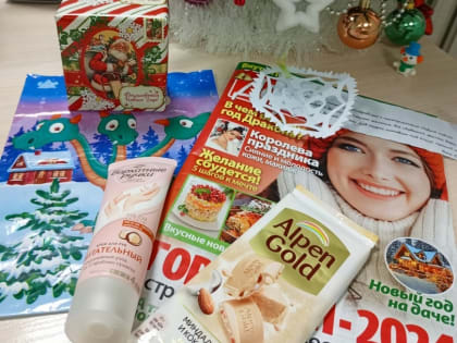 Новогоднее настроение в Пушкинке