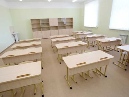 Стало известно, когда начнутся весенние каникулы у школьников