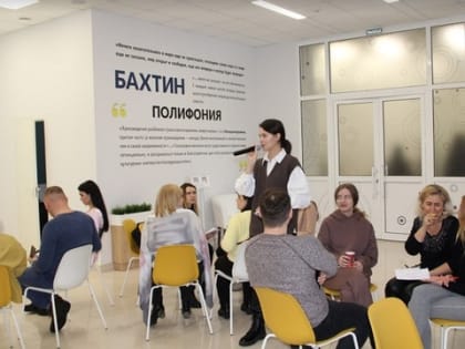 В Мордовии проходит обучение в «Школе социального предпринимательства»