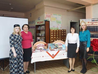 Культурное событие в Саранске: диалог о толерантности и традициях