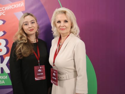 Проекты, действующие в Мордовии, войдут в ТОП-50 практик по наставничеству