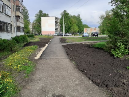 Информация Административно-технической инспекции городского округа Саранск 	по разрешениям на производство работ