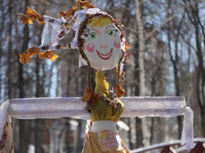 Масленица 2023: день четвертый «Разгул»