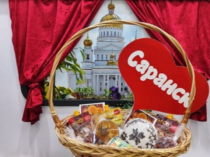 Мордовия представит туристский потенциал на международной выставке «Интурмаркет-2023»