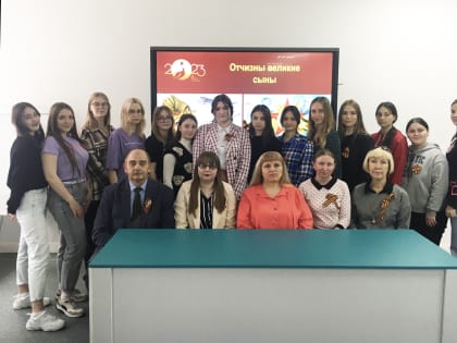 Патриотическая викторина «Отчизны великие сыны!»