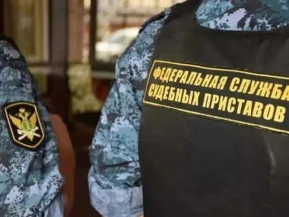 Приставы в Мордовии помогли 12-летнему мальчику получить лекарство от склероза 