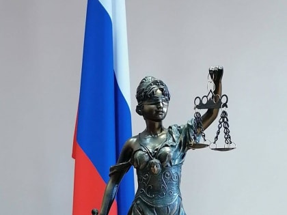 Из зала суда: Осужден житель г.Саранска за управление автомобилем в состоянии наркотического опьянения