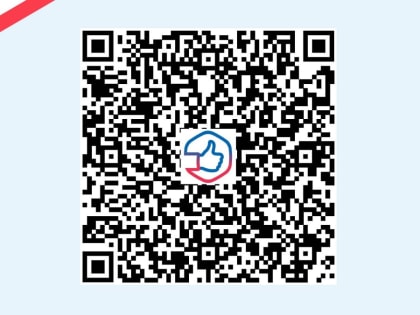 Рассказываем о платформе обратной связи «Госуслуги. Решаем вместе»