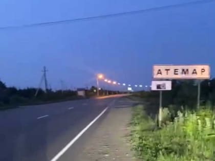 Откуда в Саранске запах?