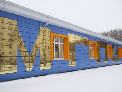 В Мордовском педуниверситете открылась новая площадка Технопарка универсальных педагогических компетенций