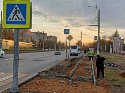 Строительство нового тротуара в Ялге