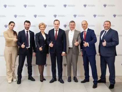 МГУ им. Н. П. Огарёва получит 105,8 млн. рублей по специальной части программы Минобрнауки России «Приоритет 2030»