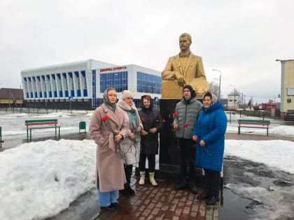 В память о «художнике радости»
