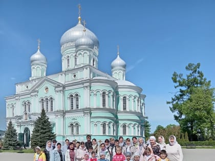 Воспитанники воскресной школы Андреевского кафедрального собора п.Атяшево посетили Дивеево