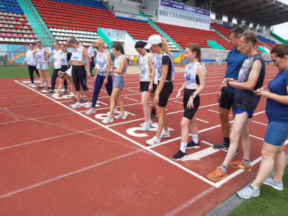 В Саранске на стадионе "Старт" состоялся фестиваль по выполнению норм ГТО «Готов к труду и обороне»
