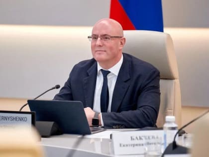 Дмитрий Чернышенко рассказал о развитии законодательства в сфере регулирования физкультуры, спорта и образования 