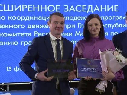 Ни рубля на молодёжную политику в 2022 году?