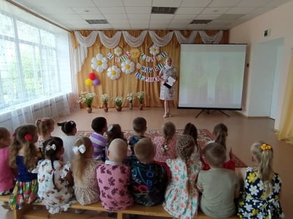 В Большеигнатовском детском саду отметили День семьи, любви и верности