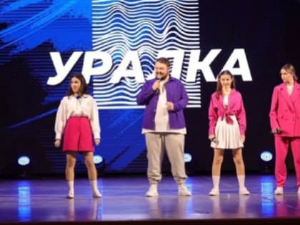 Квнщики МГУ им. Огарева вышли в финал Центральной Уральской Лиги