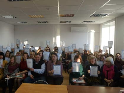 Юридический диктант — Мордовия среди лидеров!