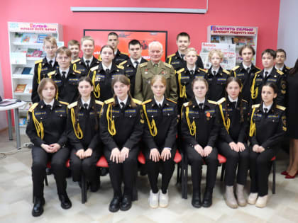 В Центральной городской библиотеке прошел вечер памяти «Афганистан: без права на забвение»