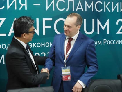 Индонезия заинтересовалась мордовской продукцией на XIV Международном экономическом форуме «Россия – Исламский мир: KazanForum 2023»